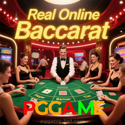 PGGAME:No cassino online mais seguro, aposte no futebol e jogue slots emocionantes!
